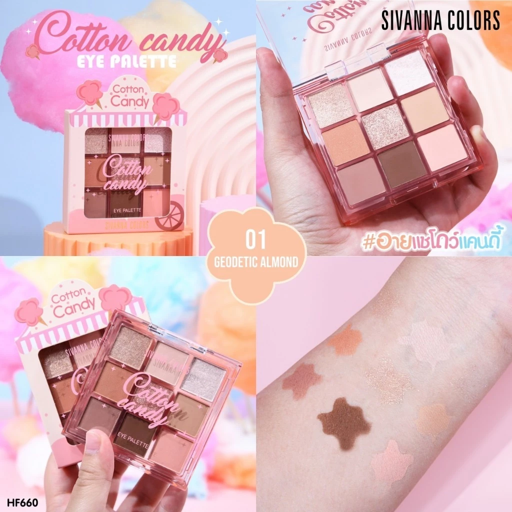 HF660 ซีเวนน่า คัลเลอร์ส คอตตอน แคนดี้ อาย พาเลทท์ SIVANNA COLORS COTTON CANDY EYE PALETTE